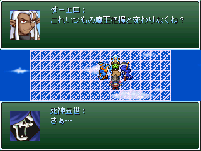 作品スクリーンショット 2