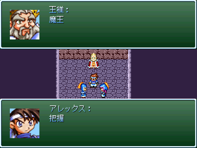 作品スクリーンショット 1