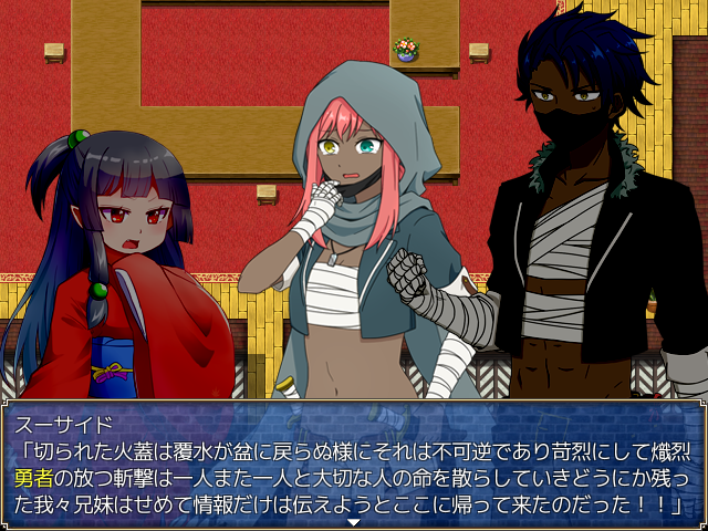 作品スクリーンショット 2