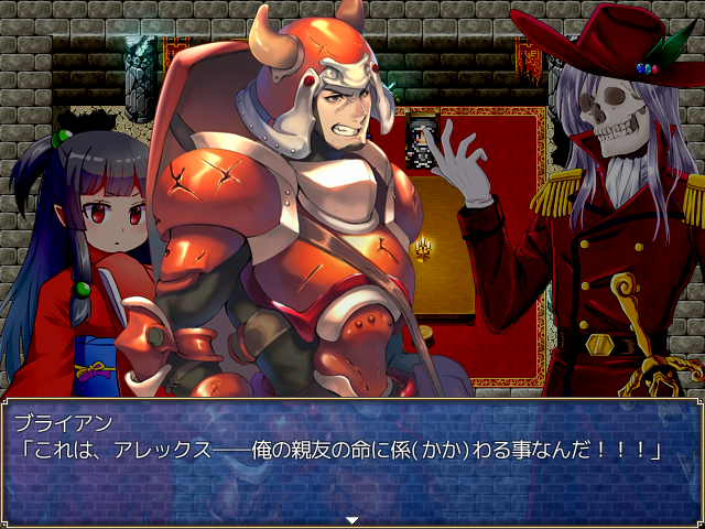 作品スクリーンショット 1