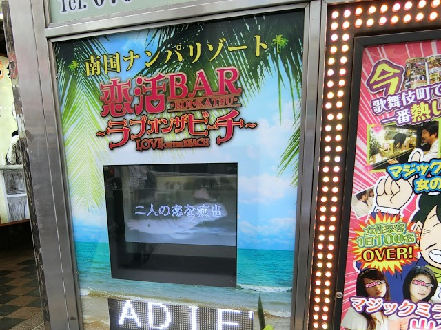 作品スクリーンショット 1