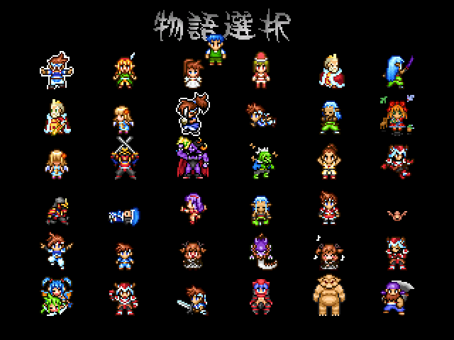 作品スクリーンショット 1