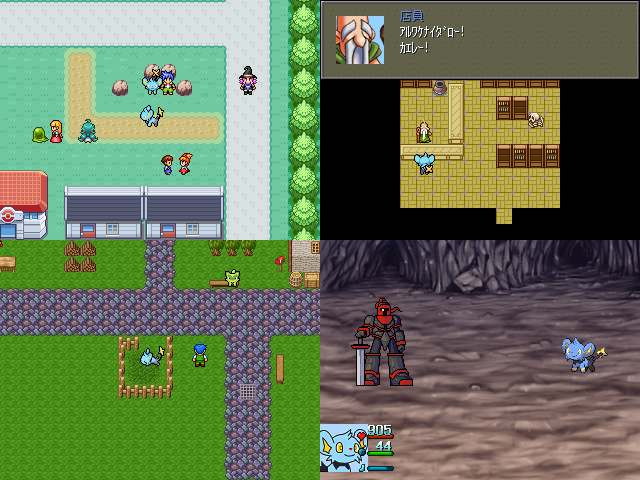 作品スクリーンショット 2