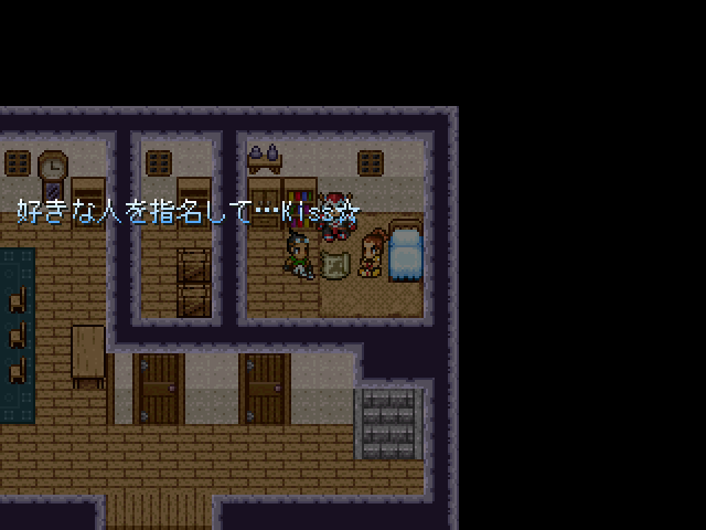 作品スクリーンショット 2