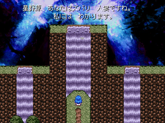 作品スクリーンショット 1