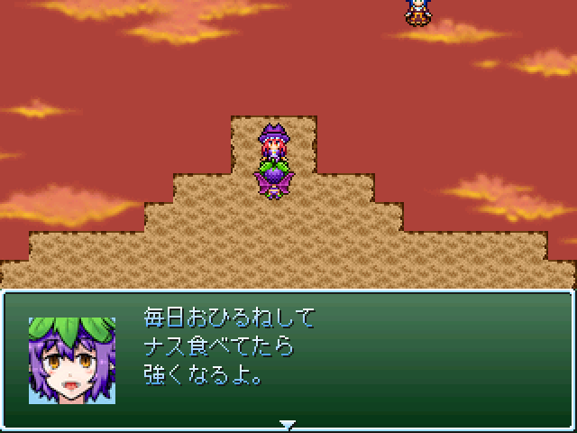 作品スクリーンショット 2