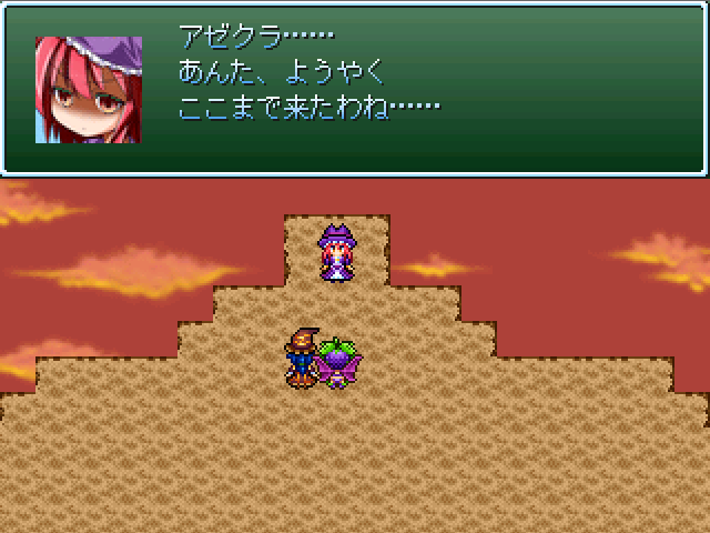 作品スクリーンショット 1