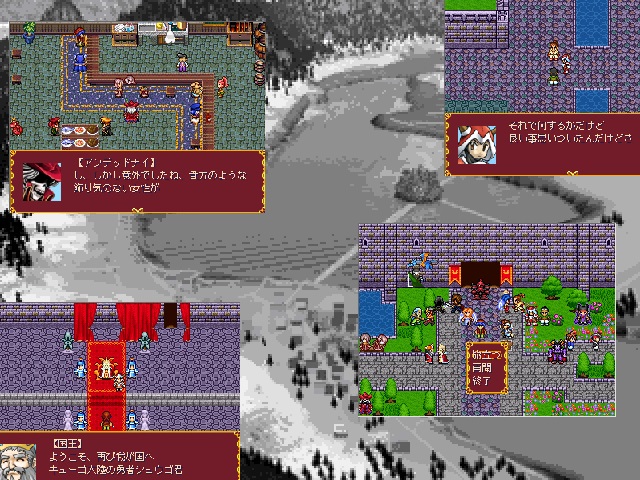 作品スクリーンショット 2