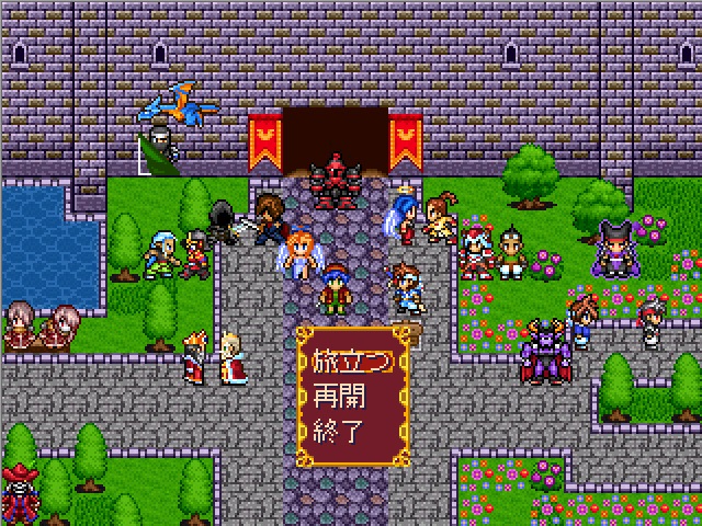 作品スクリーンショット 1