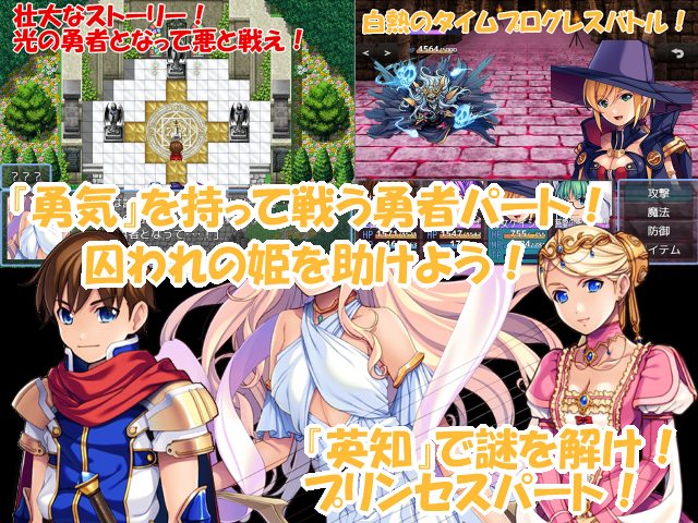 作品スクリーンショット 2