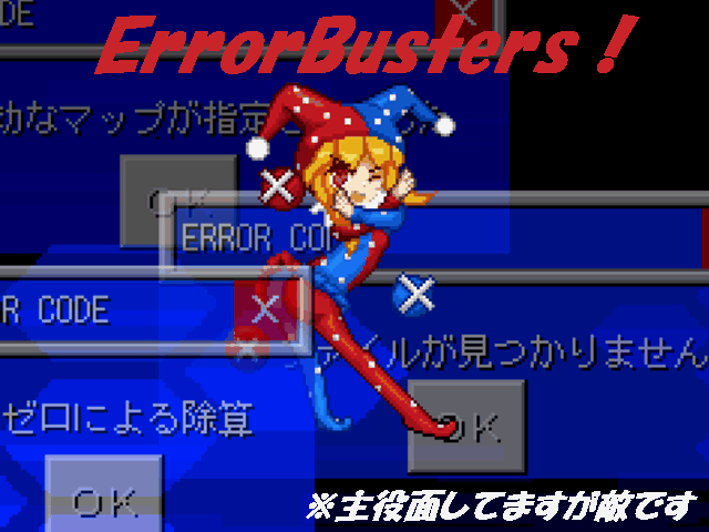 作品スクリーンショット 1