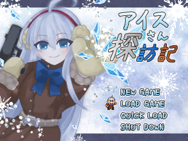 作品スクリーンショット 1