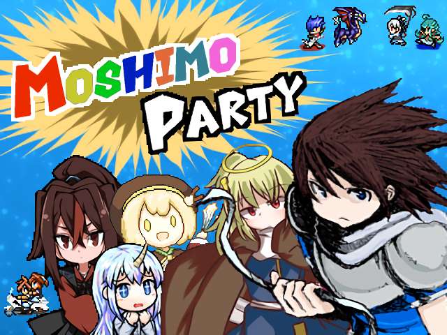 作品スクリーンショット 1