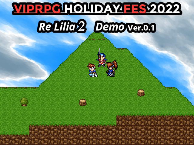 作品スクリーンショット 1