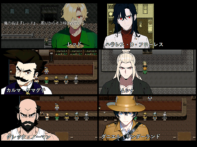 作品スクリーンショット 1