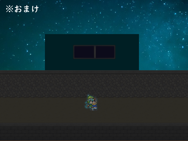 作品スクリーンショット 2