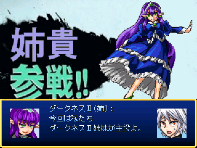 作品スクリーンショット 1