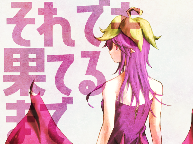 作品スクリーンショット 1