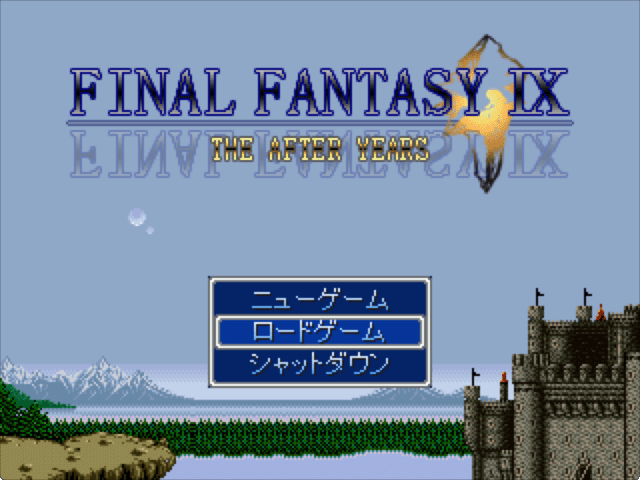 作品スクリーンショット 1