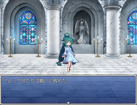 作品スクリーンショット 1