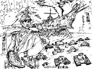 作品スクリーンショット 2