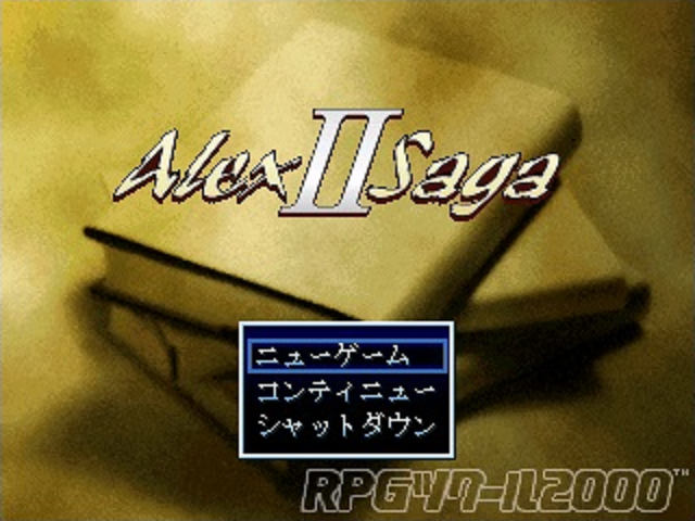 作品スクリーンショット 1