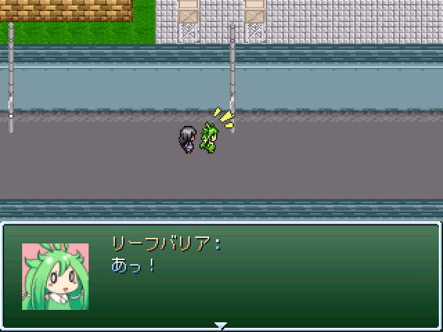 作品スクリーンショット 1