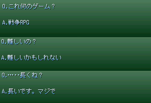 作品スクリーンショット 1