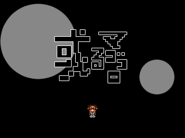 作品スクリーンショット 1