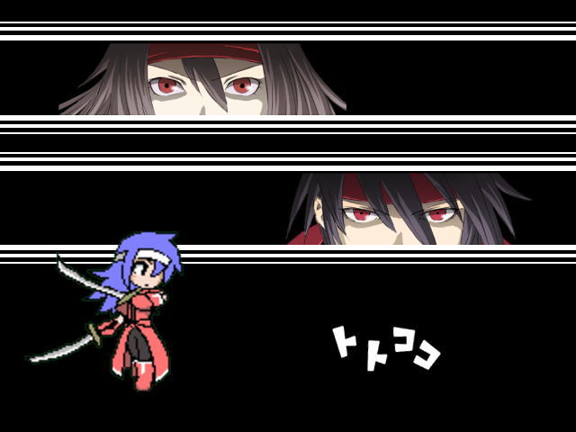 作品スクリーンショット 1