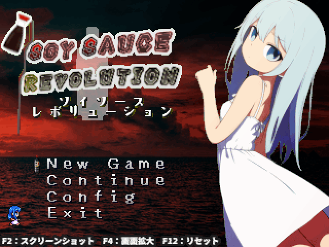 作品スクリーンショット 1