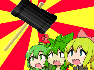 作品スクリーンショット 1