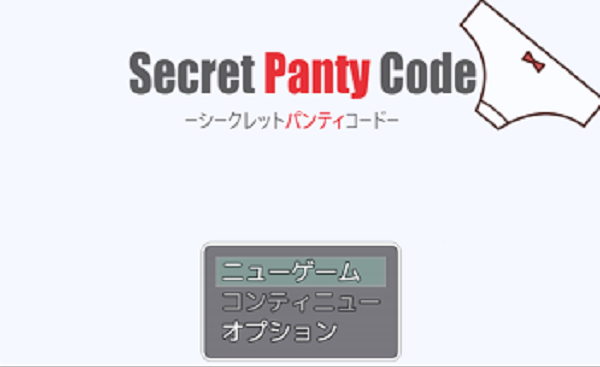 作品スクリーンショット 1