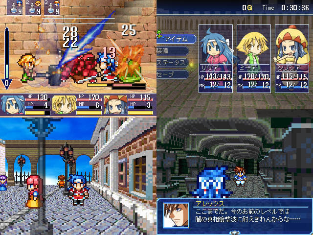 作品スクリーンショット 1