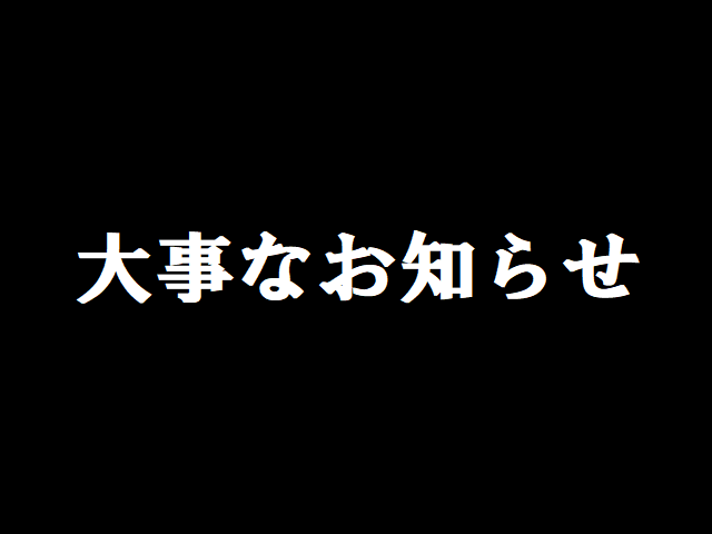 作品スクリーンショット 1
