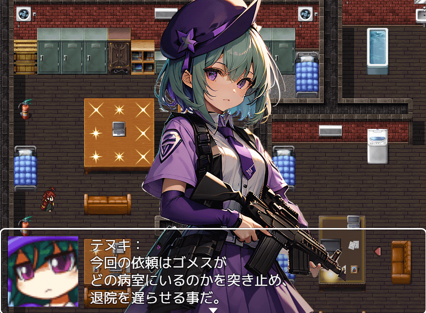 作品スクリーンショット 2