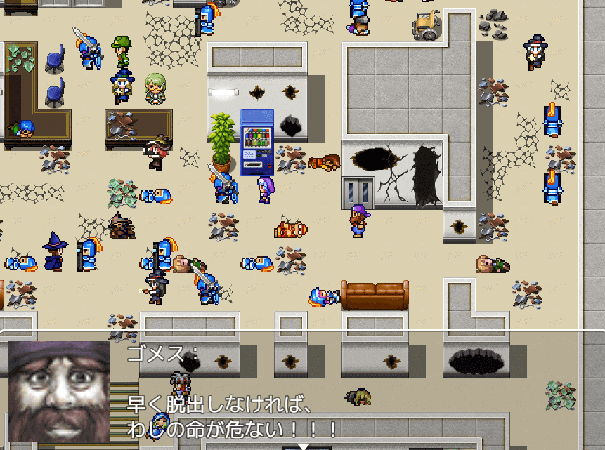 作品スクリーンショット 3