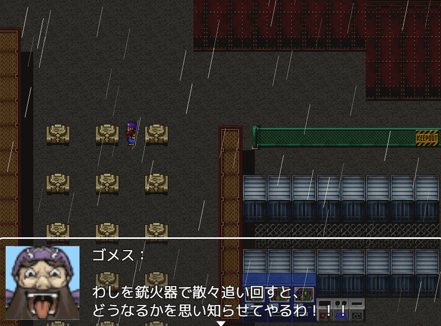 作品スクリーンショット 4