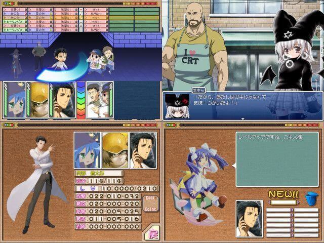 作品スクリーンショット 2