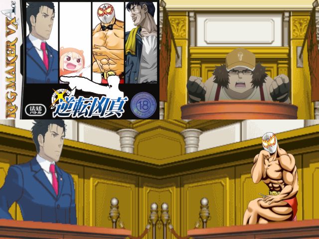 作品スクリーンショット 3