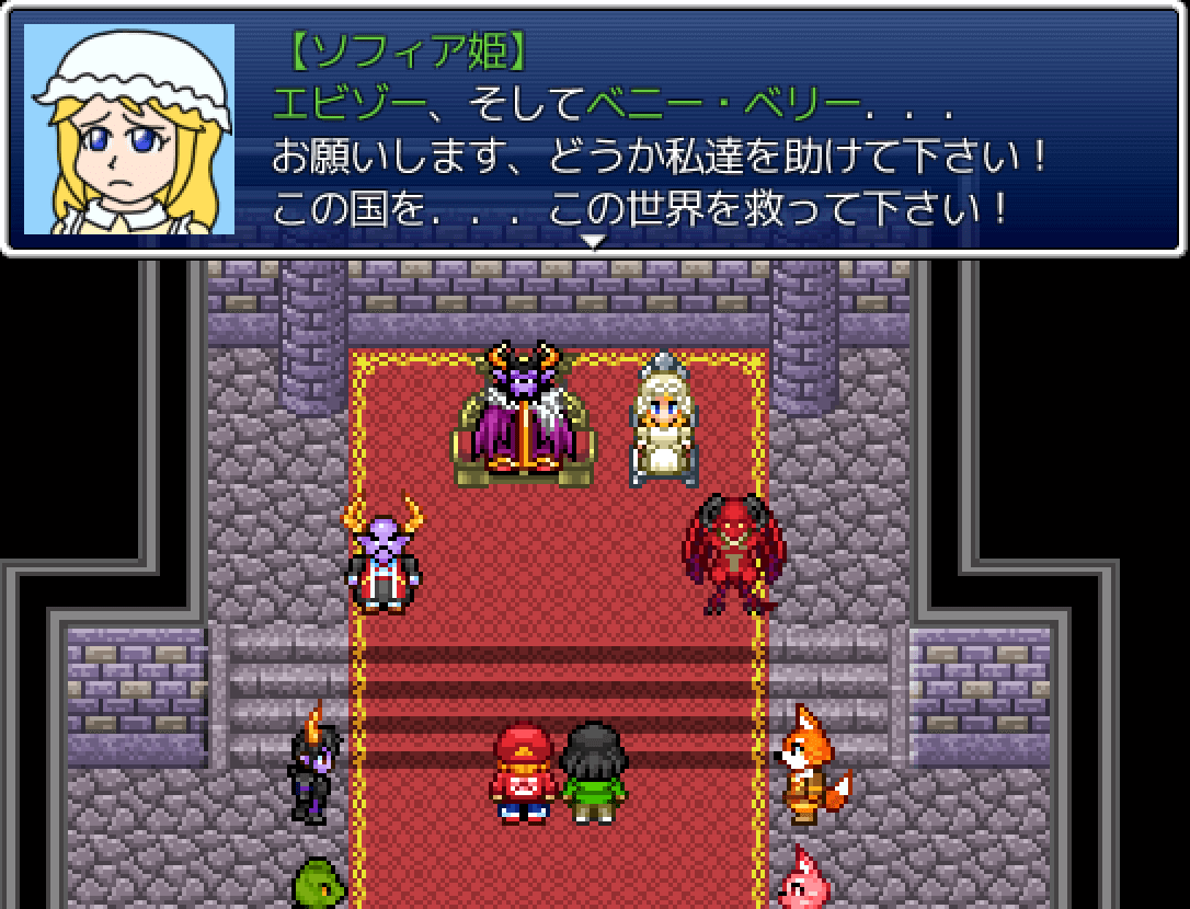 作品スクリーンショット 3