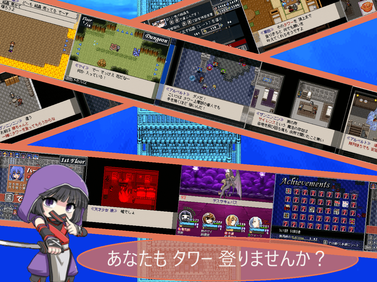 作品スクリーンショット 6