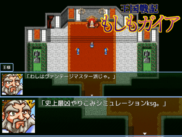 作品スクリーンショット 1