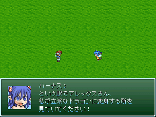 作品スクリーンショット 2