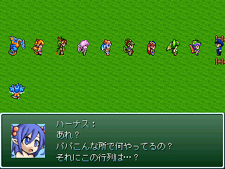 作品スクリーンショット 1