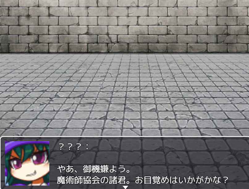 作品スクリーンショット 1