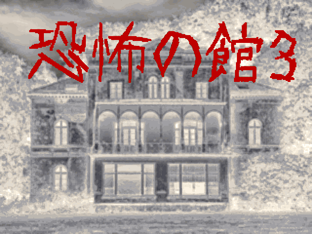 作品スクリーンショット 1