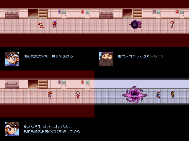 作品スクリーンショット 1