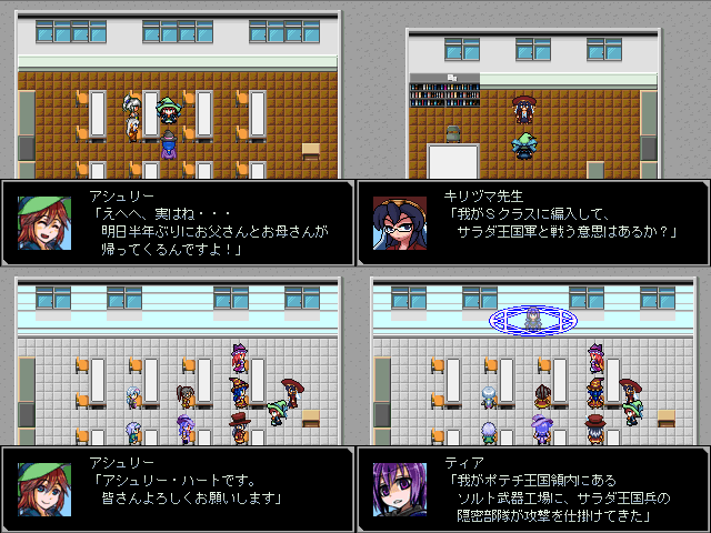 作品スクリーンショット 1