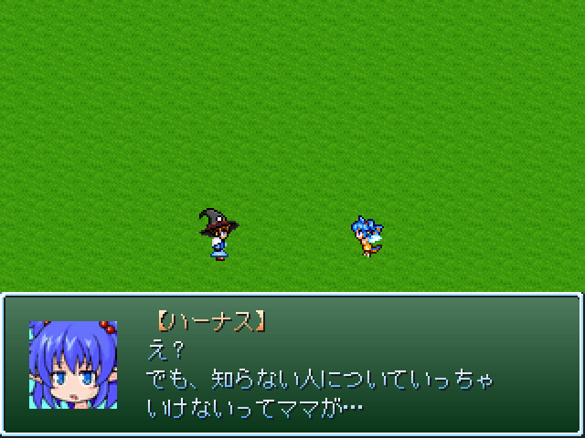 作品スクリーンショット 2